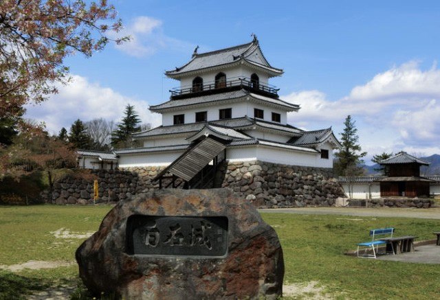 白石城 イメージ